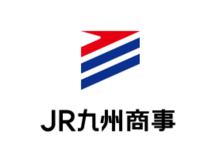 JR九州商事株式会社の紹介記事