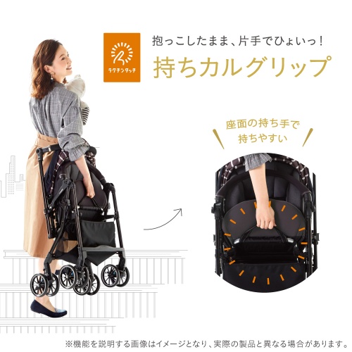 CWL スゴカルα 4キャスLight エッグショック HS　スターナイトネイビー 画像4