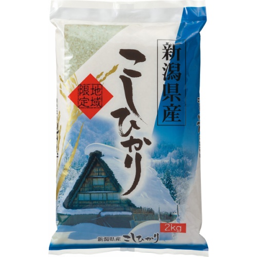 【新潟県】新潟県産　コシヒカリ食べ比べセット　（計４ｋｇ）２ｋｇ×２　　 画像4
