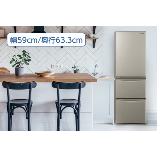 パナソニック　3ドアスリム冷凍冷蔵庫「Cタイプ」　(335L・左開き)　グレイスゴールド 画像3