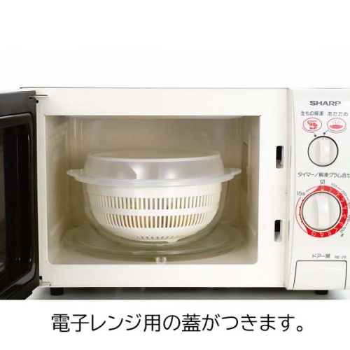 イワキ サラダスピナー 画像3
