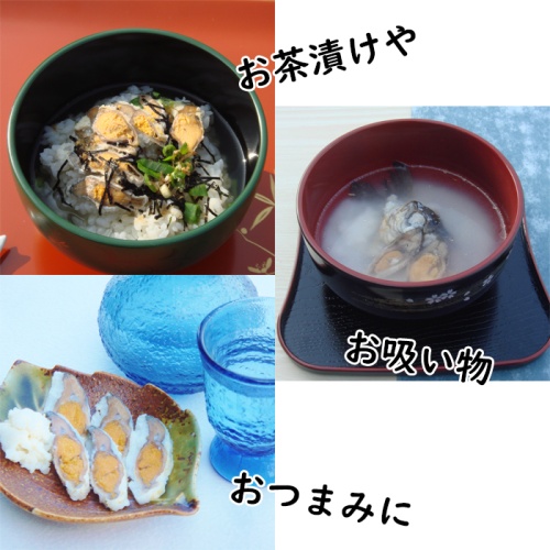 鮒寿司 鮒ずし ふなずしセットA（スライス60g、燻製、なめろう） 画像4