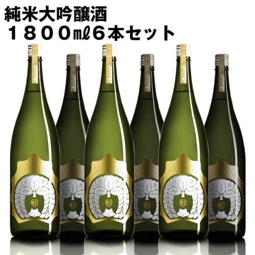 日本酒　おだやか 純米大吟醸 1800ml×6本セット　蔵元仁井田本家 メイン画像