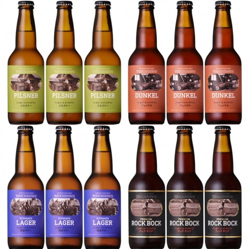 クラフトビール「八ヶ岳ビール タッチダウン」4種12本飲み比べ メイン画像