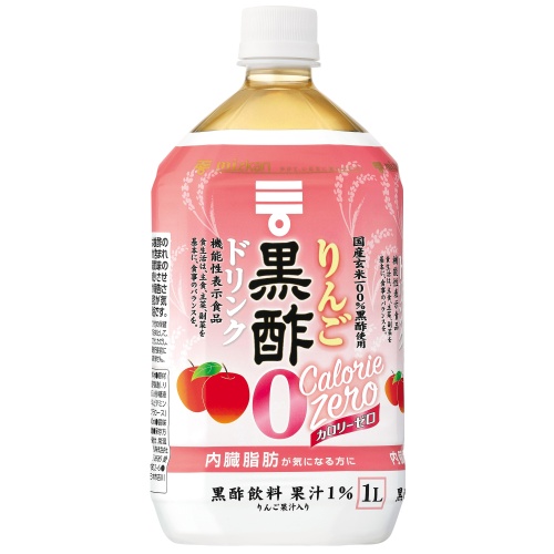 ミツカン　りんご黒酢　カロリーゼロ1L×６ メイン画像
